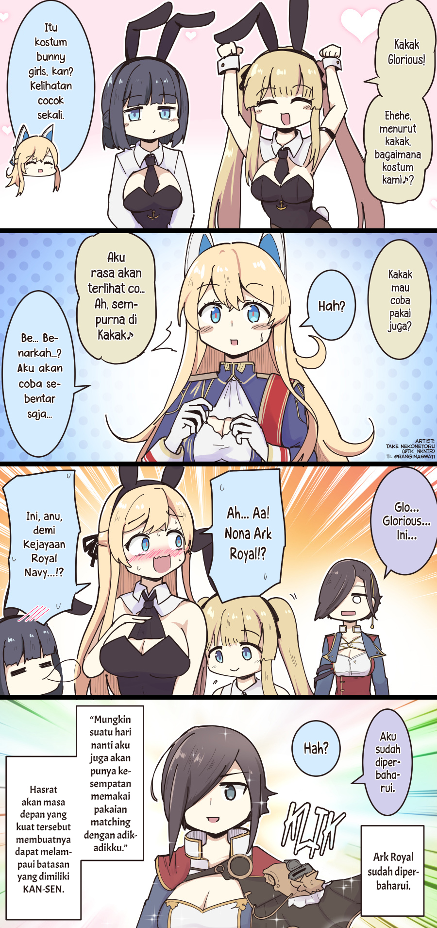 Azur Lane - Spare Time (Doujinshi) Chapter 224 - halaman 1
