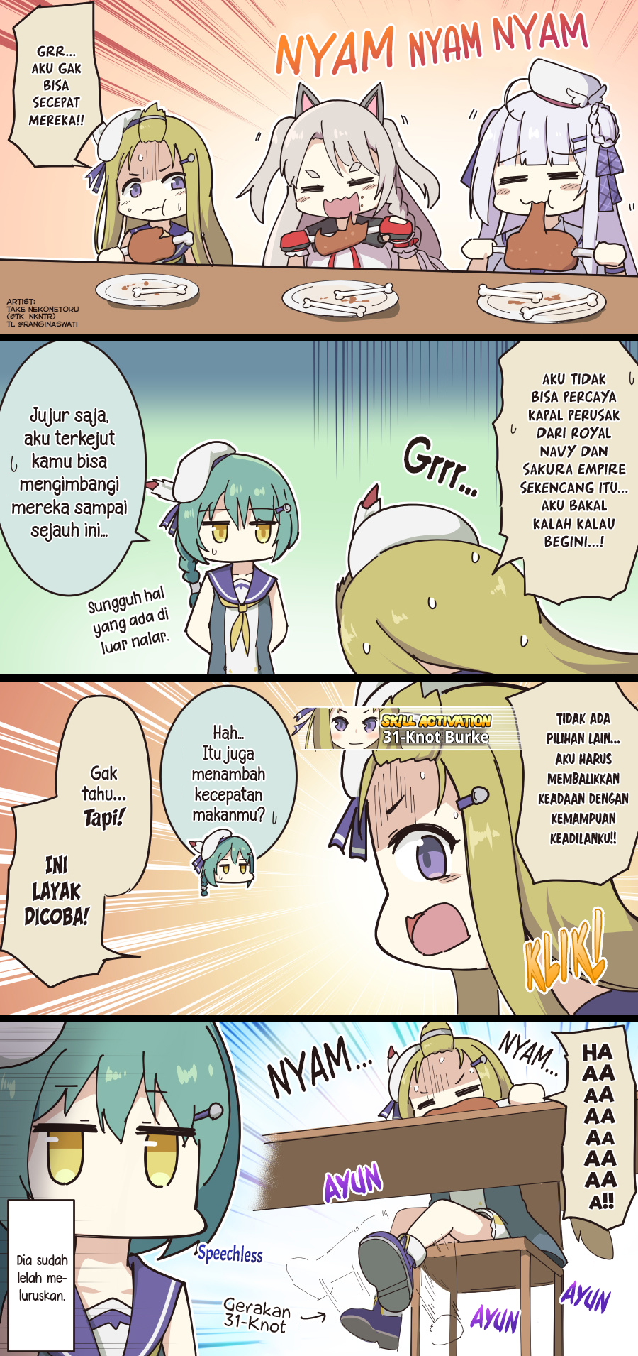 Azur Lane - Spare Time (Doujinshi) Chapter 225 - halaman 1
