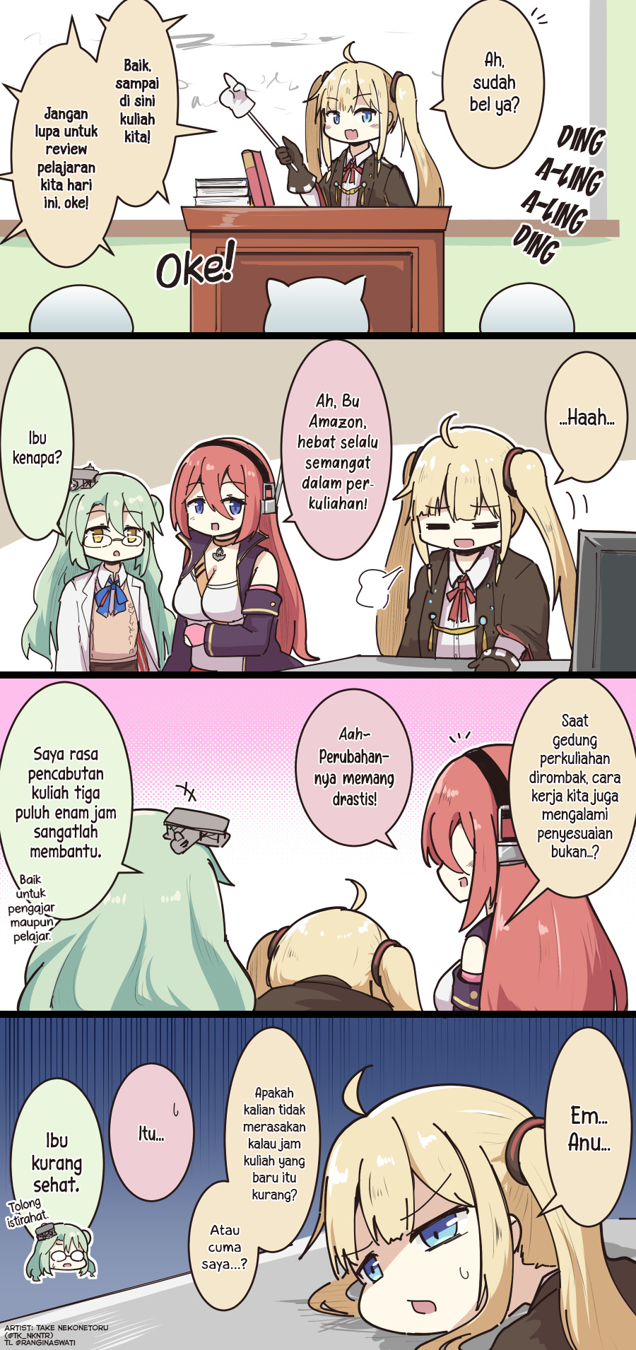 Azur Lane - Spare Time (Doujinshi) Chapter 226 - halaman 1