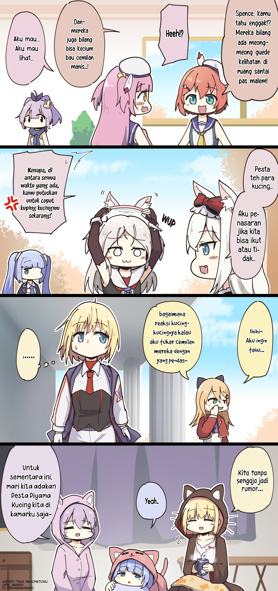 Azur Lane - Spare Time (Doujinshi) Chapter 229 - halaman 1