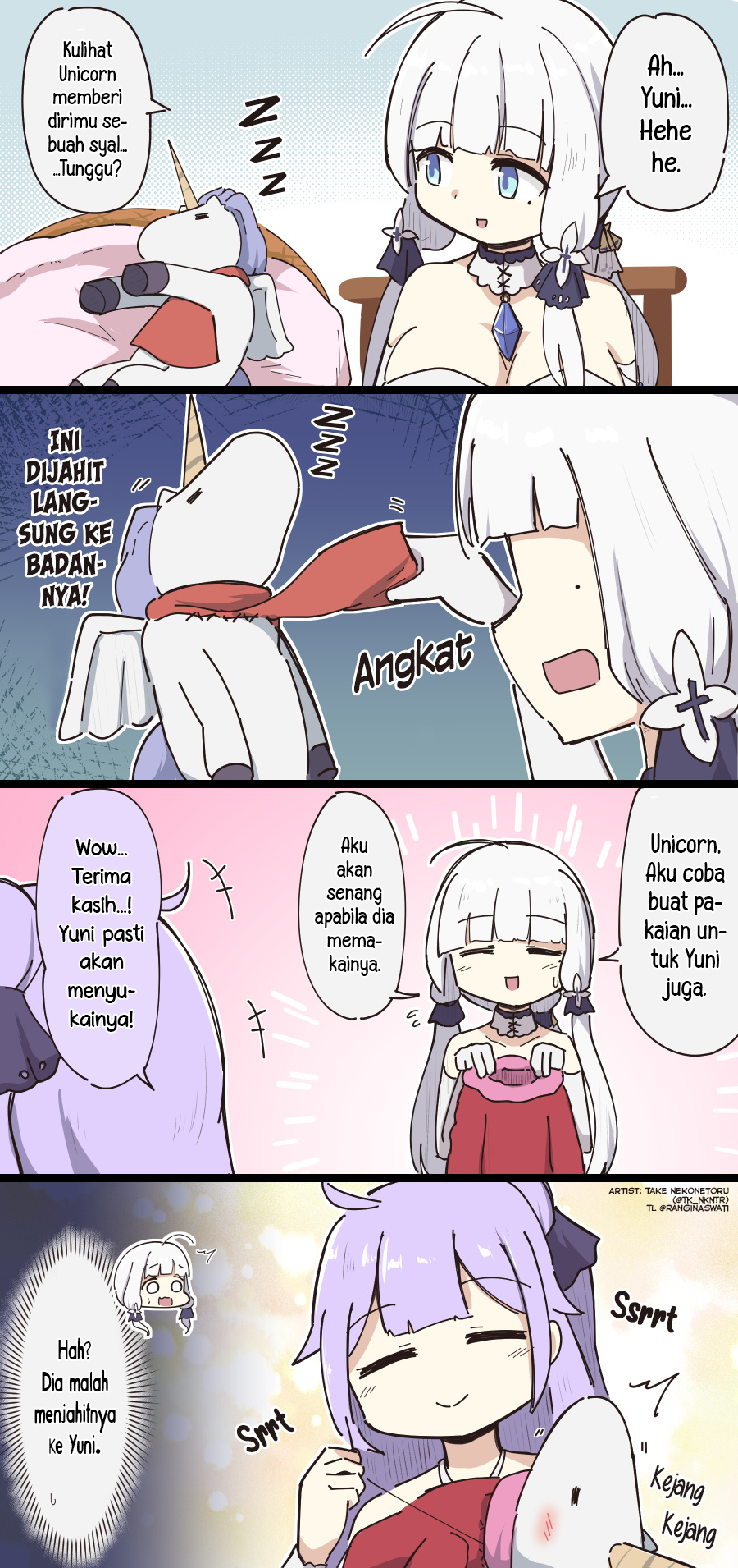Azur Lane - Spare Time (Doujinshi) Chapter 232 - halaman 1