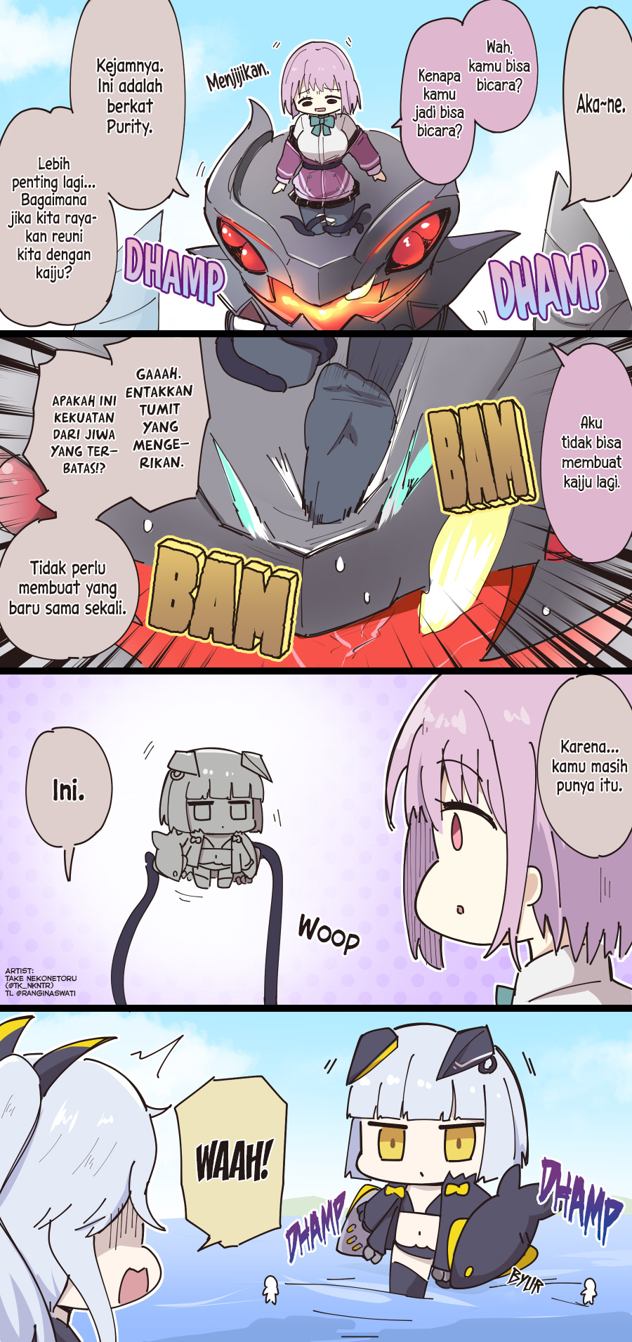 Azur Lane - Spare Time (Doujinshi) Chapter 234 - halaman 1
