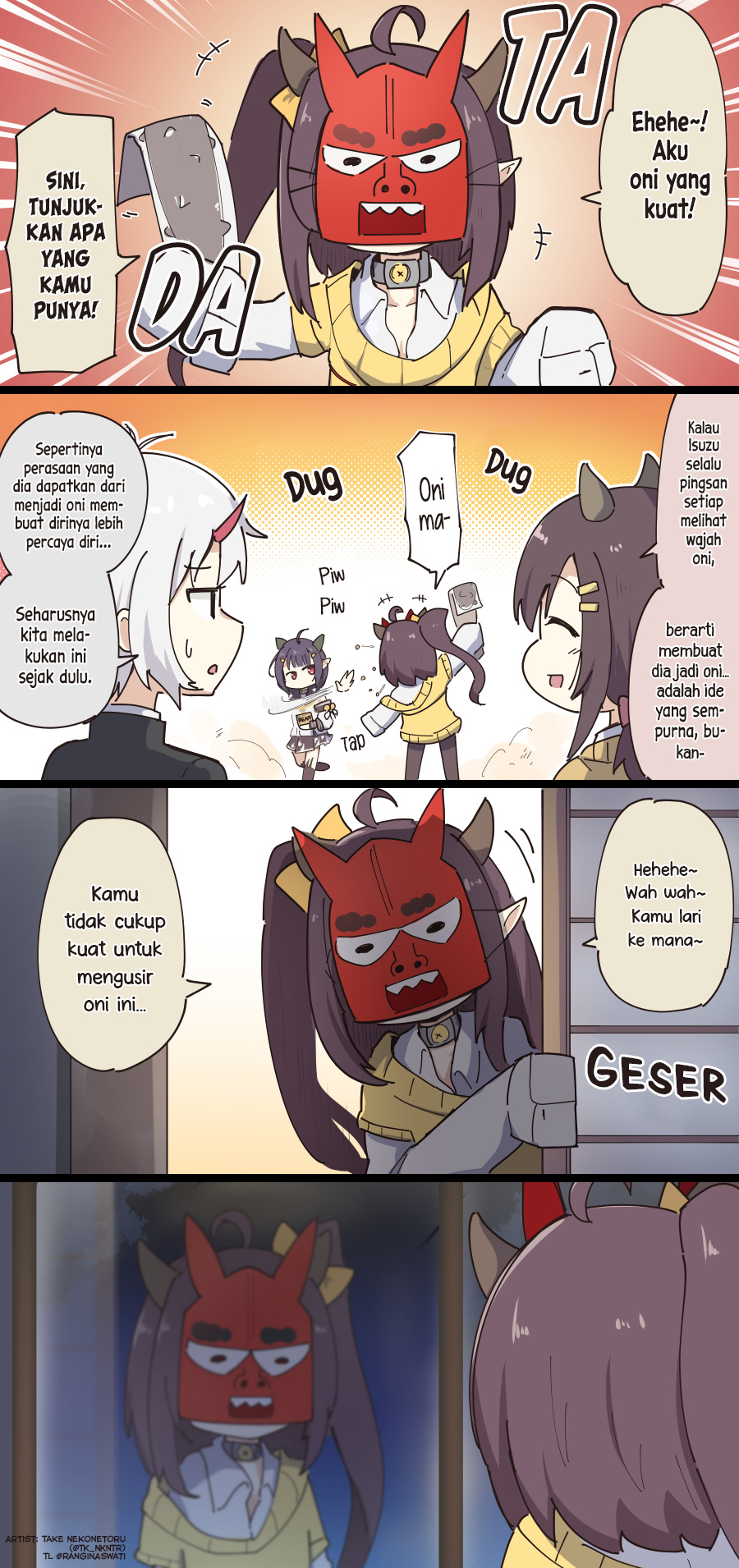 Azur Lane - Spare Time (Doujinshi) Chapter 240 - halaman 1
