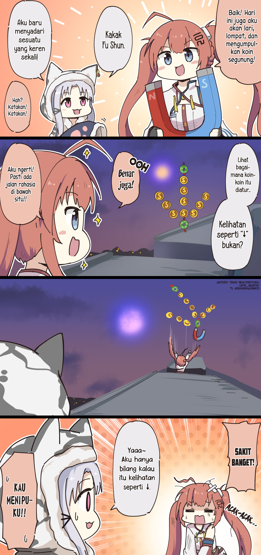 Azur Lane - Spare Time (Doujinshi) Chapter 242 - halaman 1