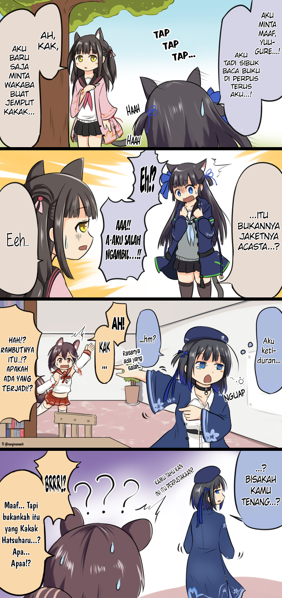 Azur Lane - Spare Time (Doujinshi) Chapter 32 - halaman 1