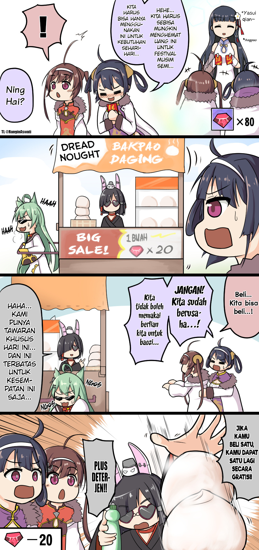 Azur Lane - Spare Time (Doujinshi) Chapter 72 - halaman 1