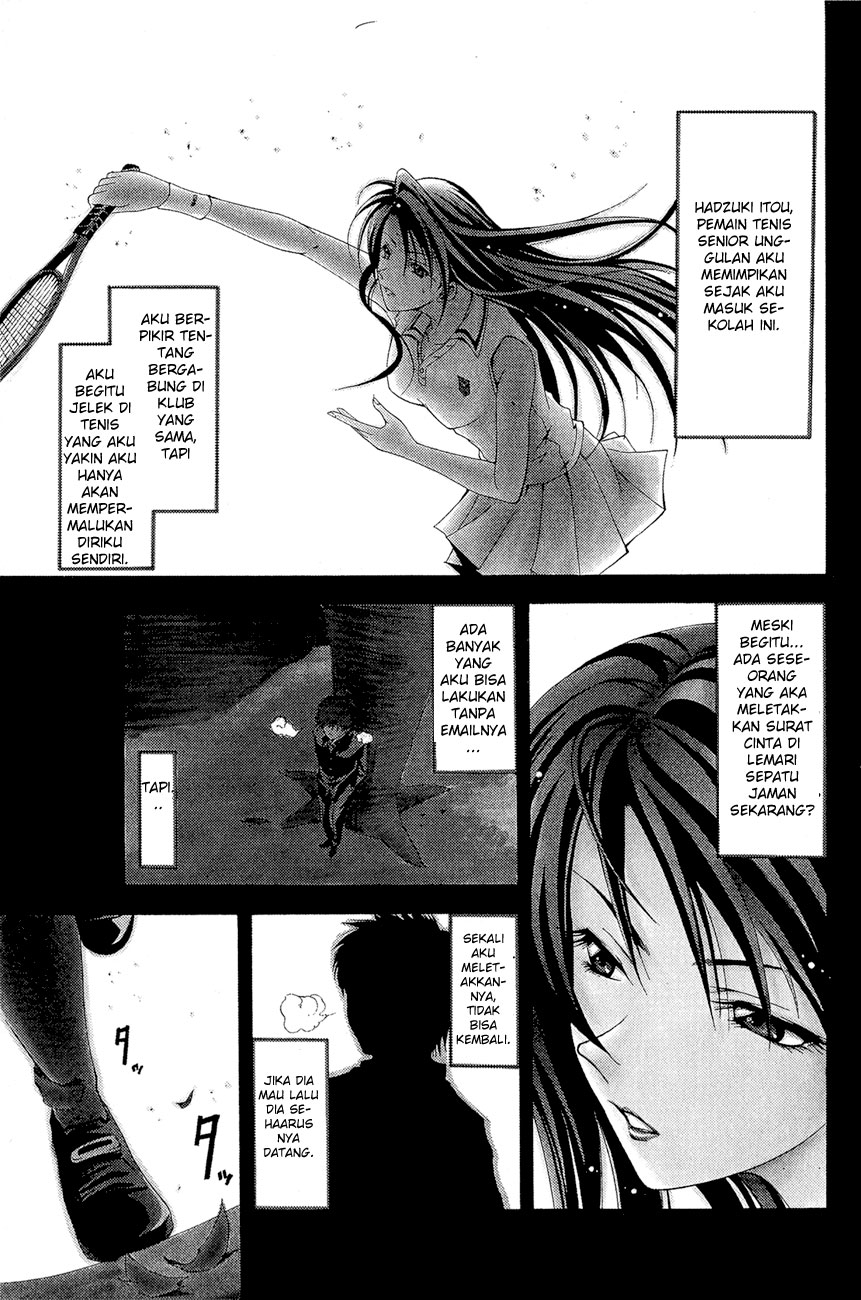 Azusa Chapter 1 - halaman 1
