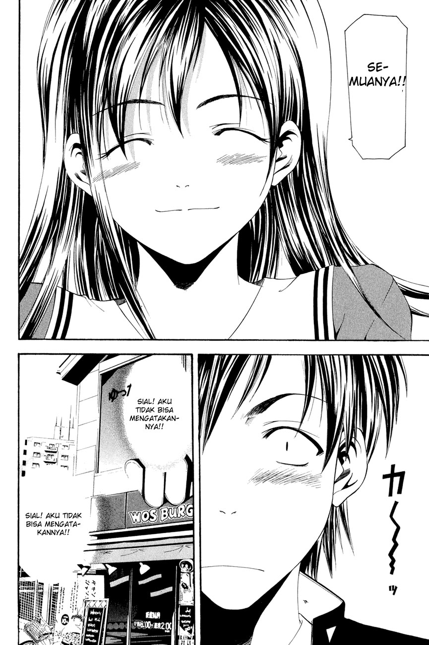 Azusa Chapter 1 - halaman 11