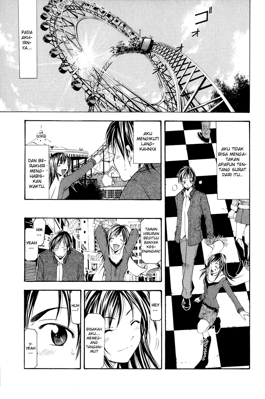 Azusa Chapter 1 - halaman 12