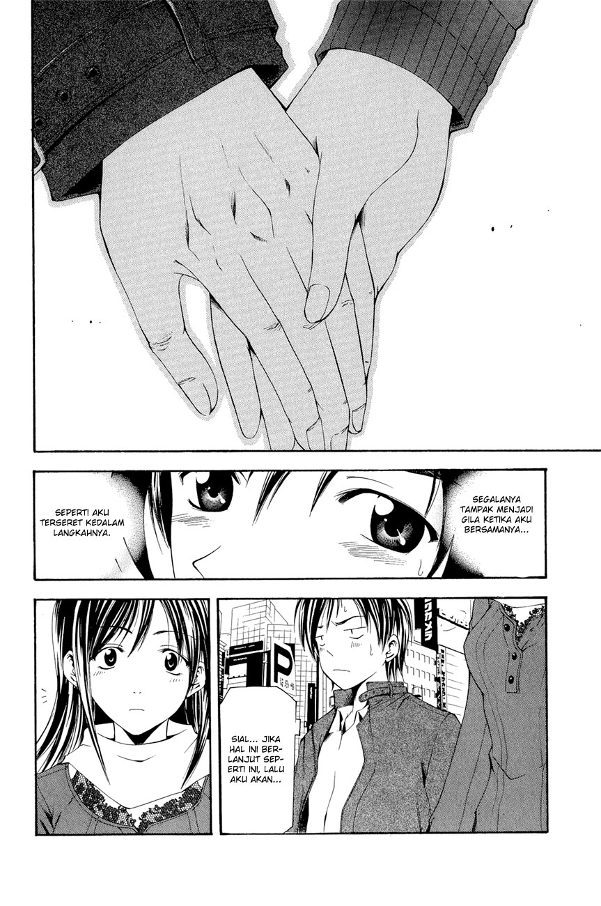 Azusa Chapter 1 - halaman 13
