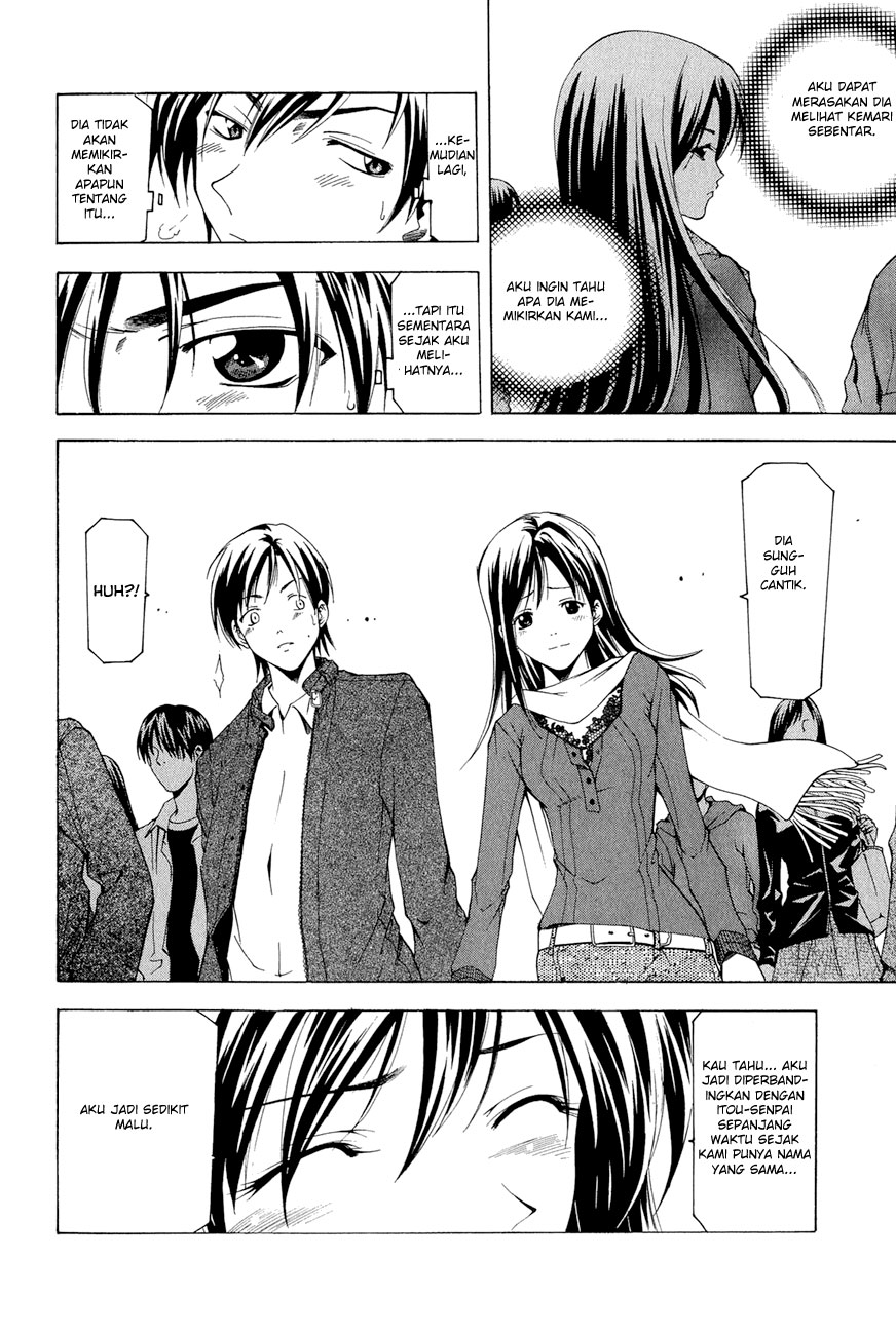 Azusa Chapter 1 - halaman 14
