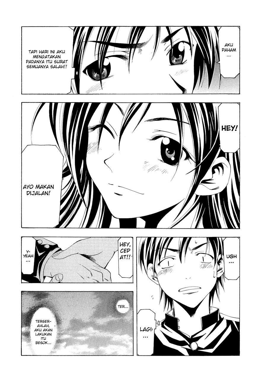 Azusa Chapter 1 - halaman 17