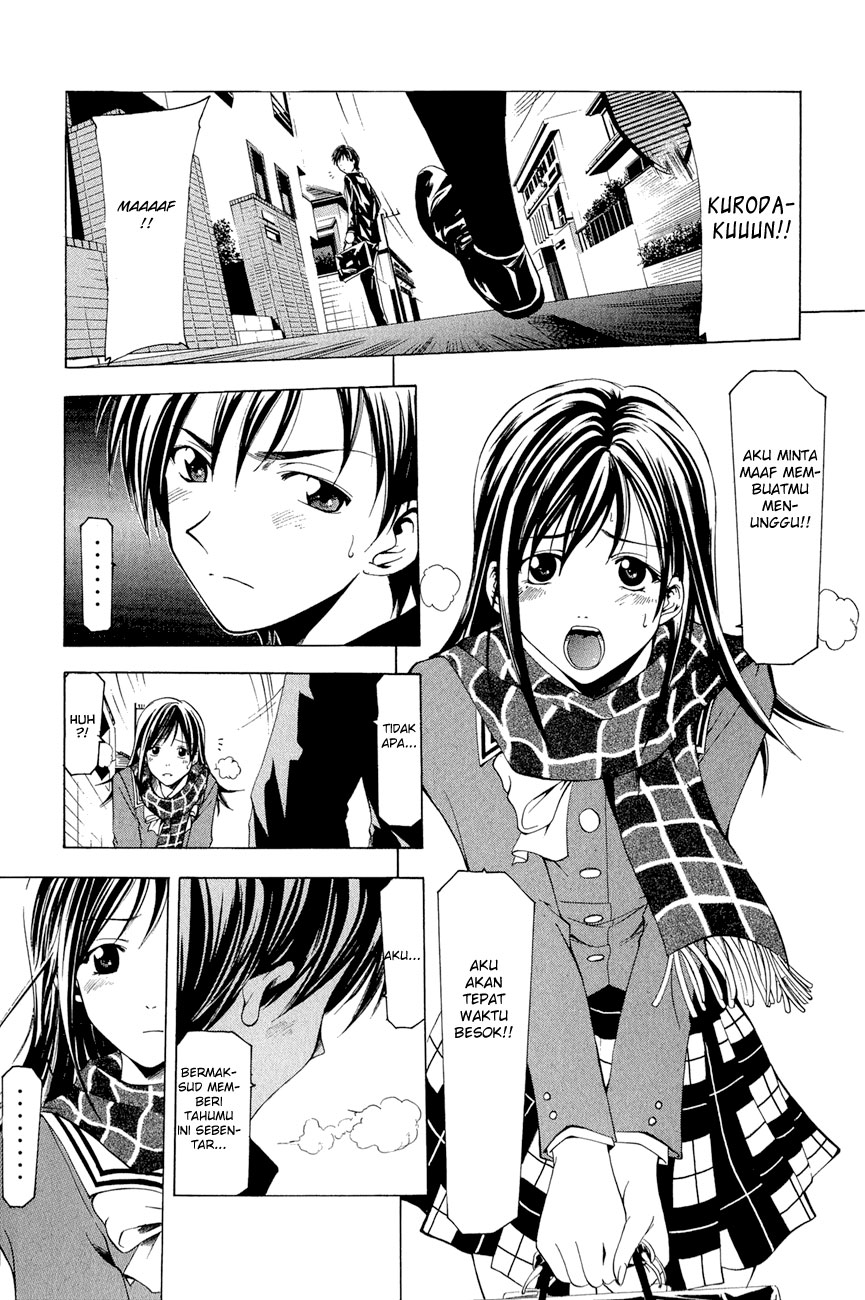 Azusa Chapter 1 - halaman 18