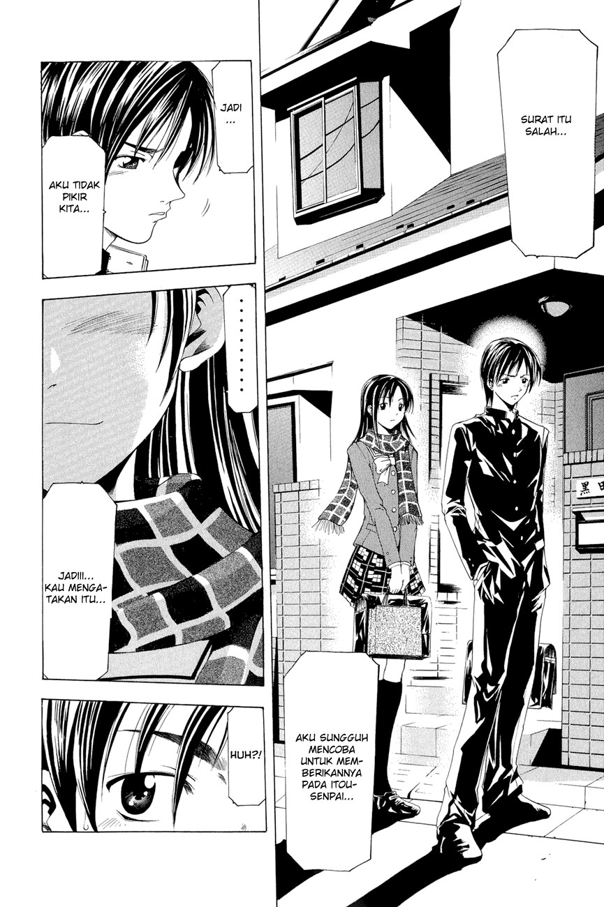 Azusa Chapter 1 - halaman 19