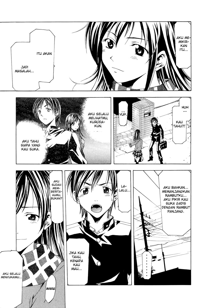 Azusa Chapter 1 - halaman 20