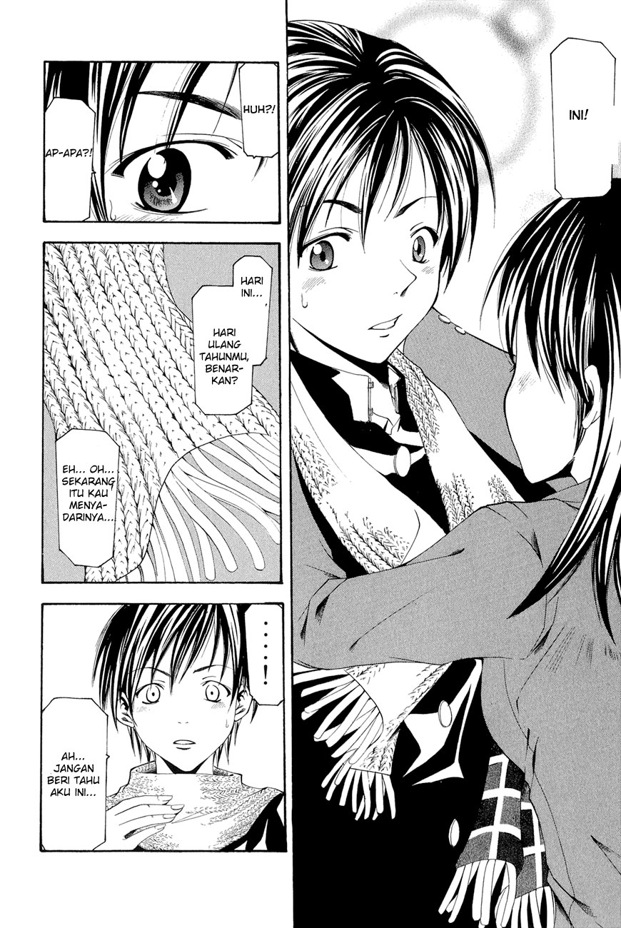 Azusa Chapter 1 - halaman 21