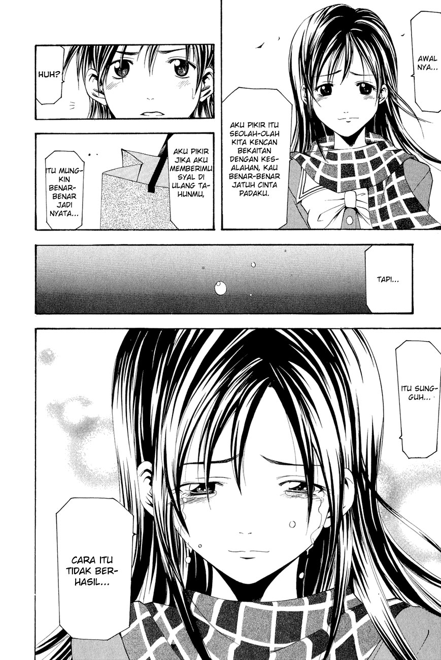 Azusa Chapter 1 - halaman 23