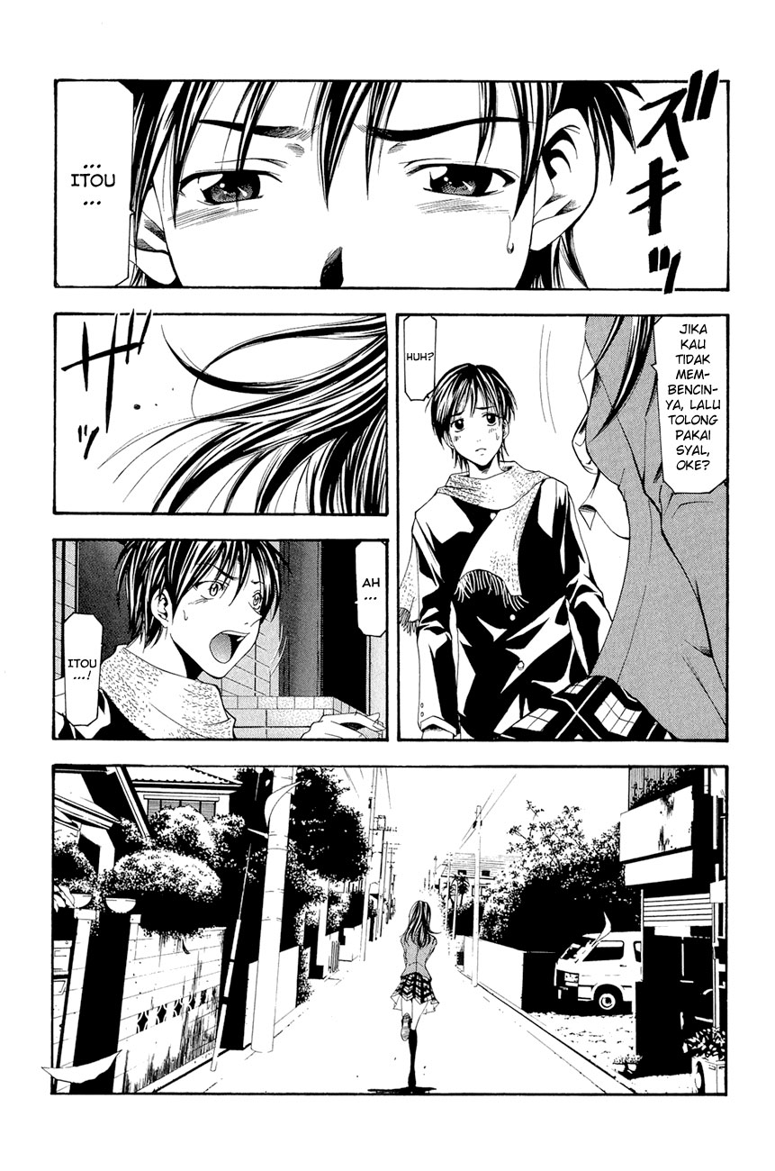 Azusa Chapter 1 - halaman 24