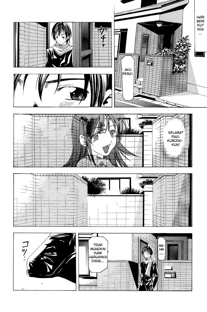 Azusa Chapter 1 - halaman 25