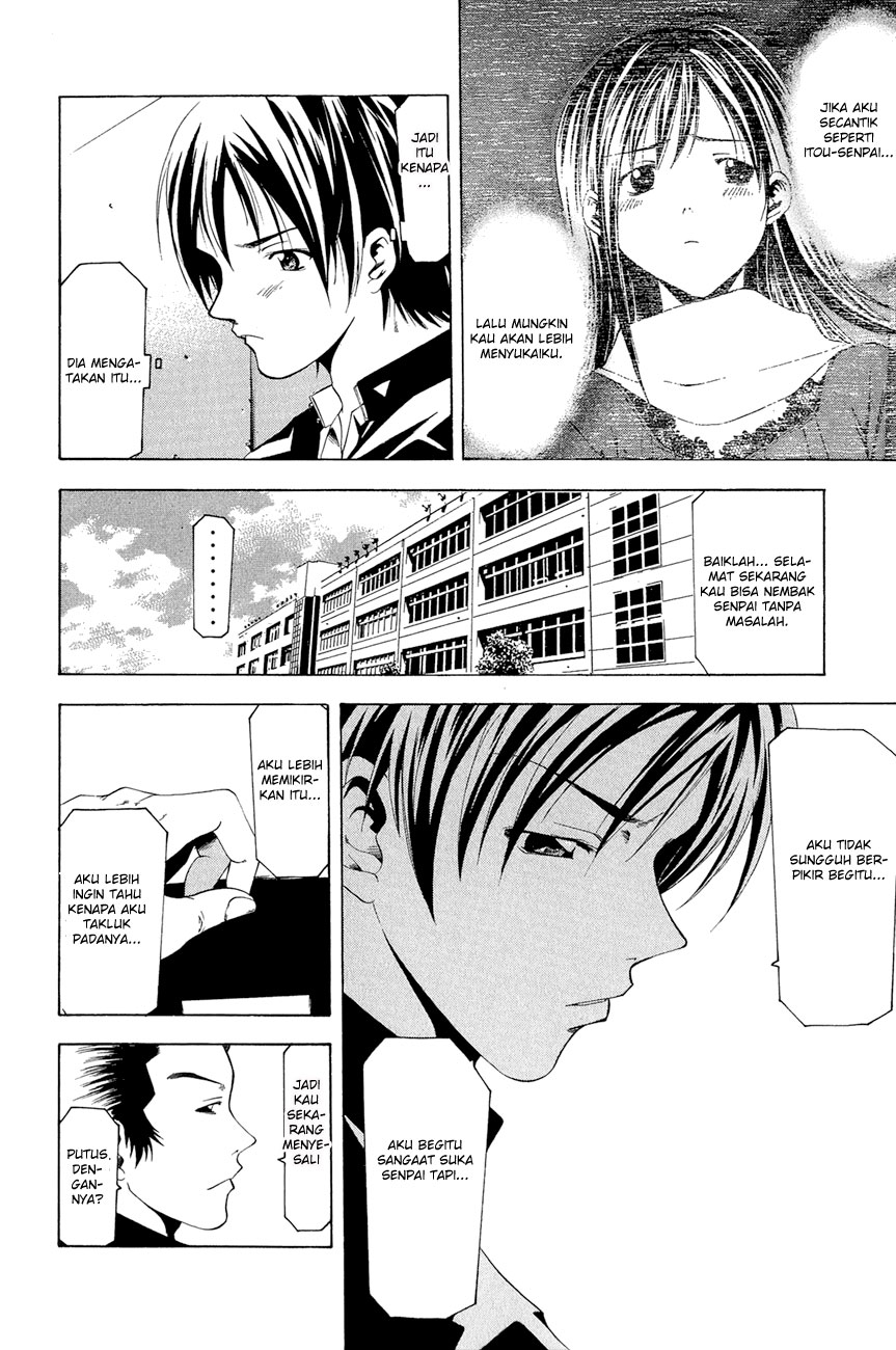 Azusa Chapter 1 - halaman 27