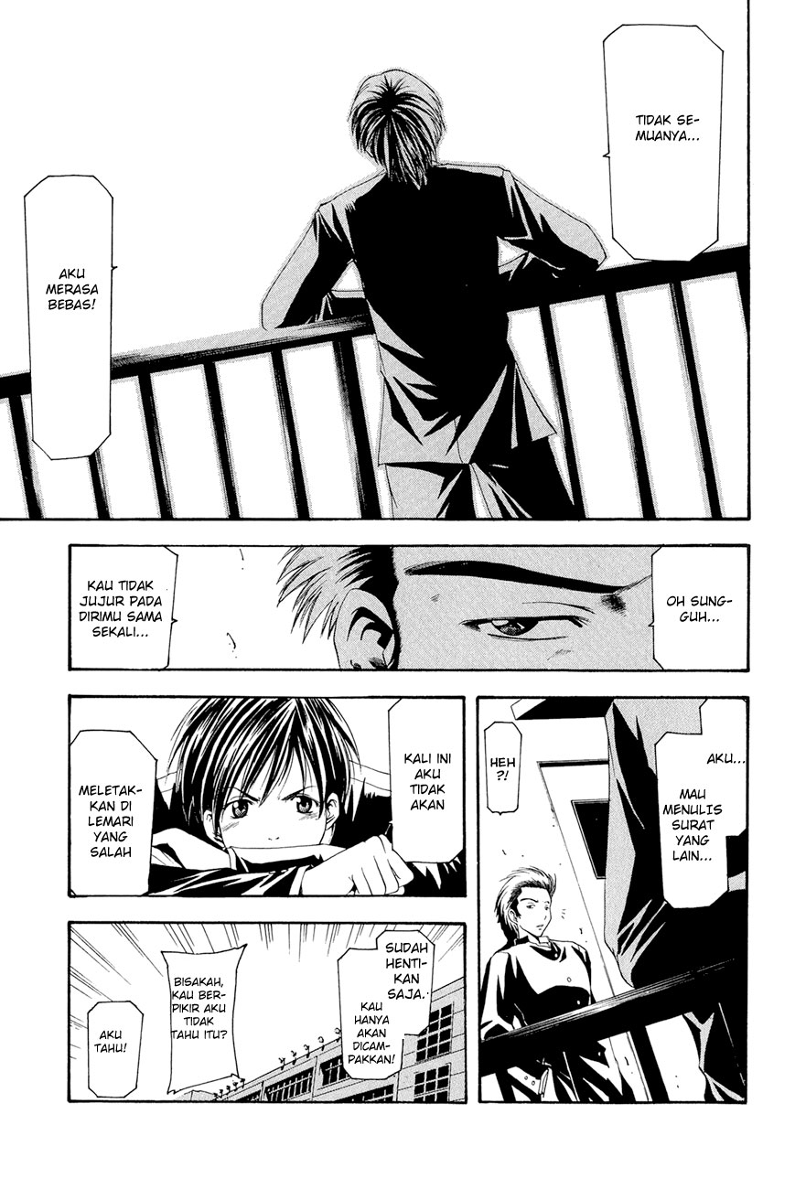 Azusa Chapter 1 - halaman 28