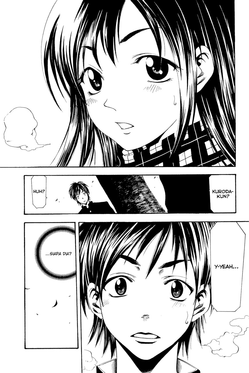 Azusa Chapter 1 - halaman 3