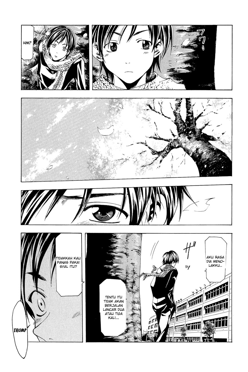 Azusa Chapter 1 - halaman 30