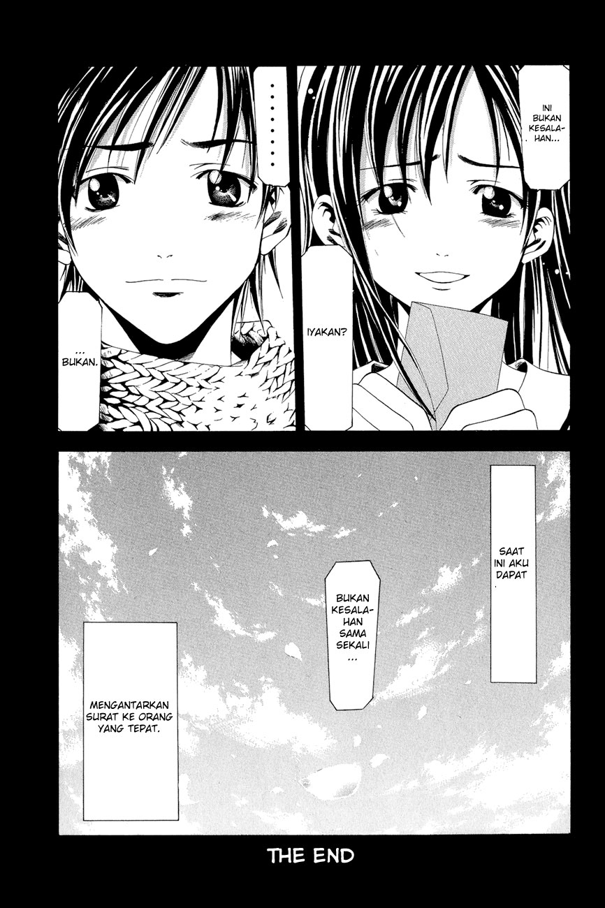 Azusa Chapter 1 - halaman 32
