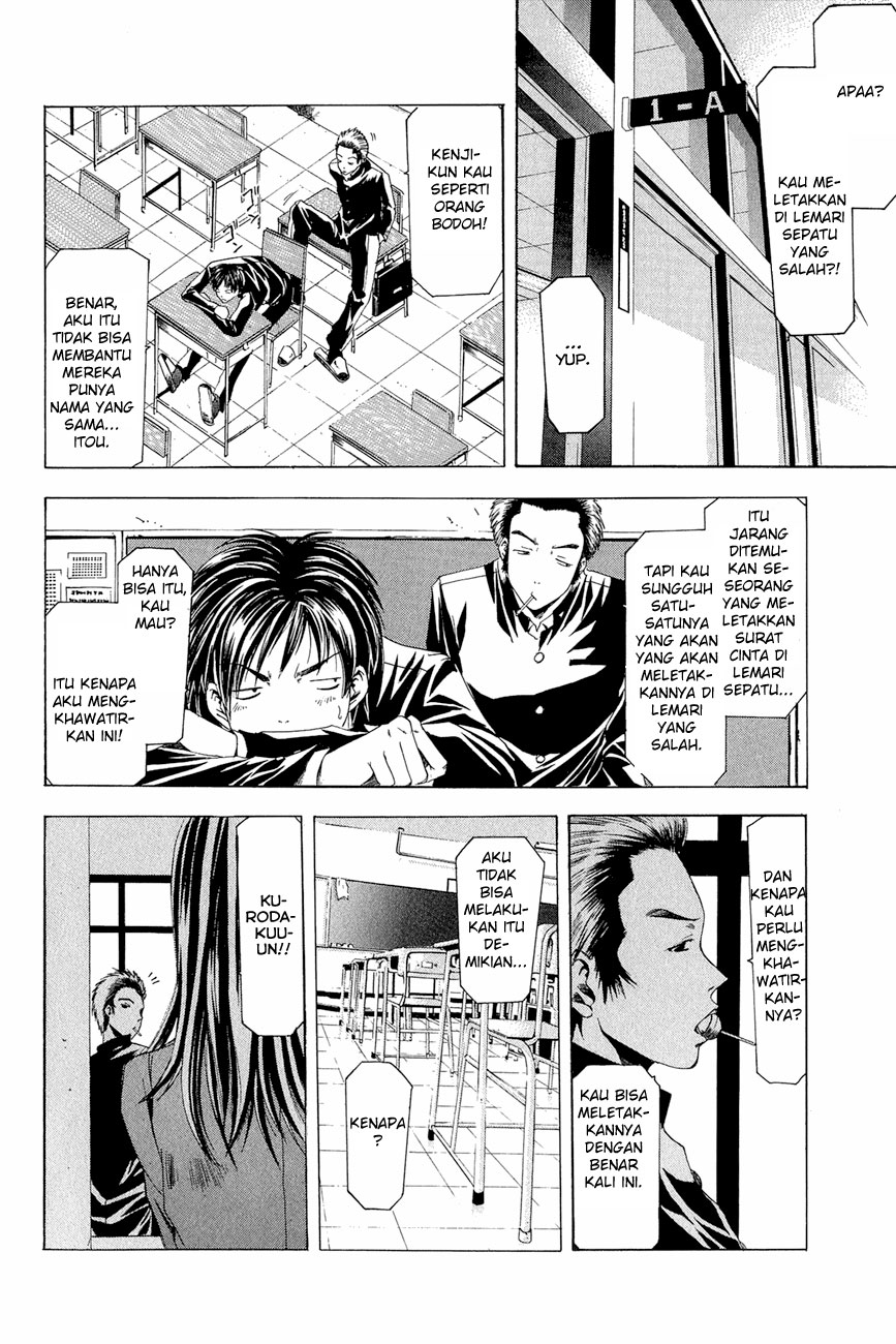 Azusa Chapter 1 - halaman 4