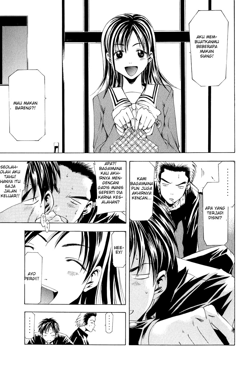 Azusa Chapter 1 - halaman 5