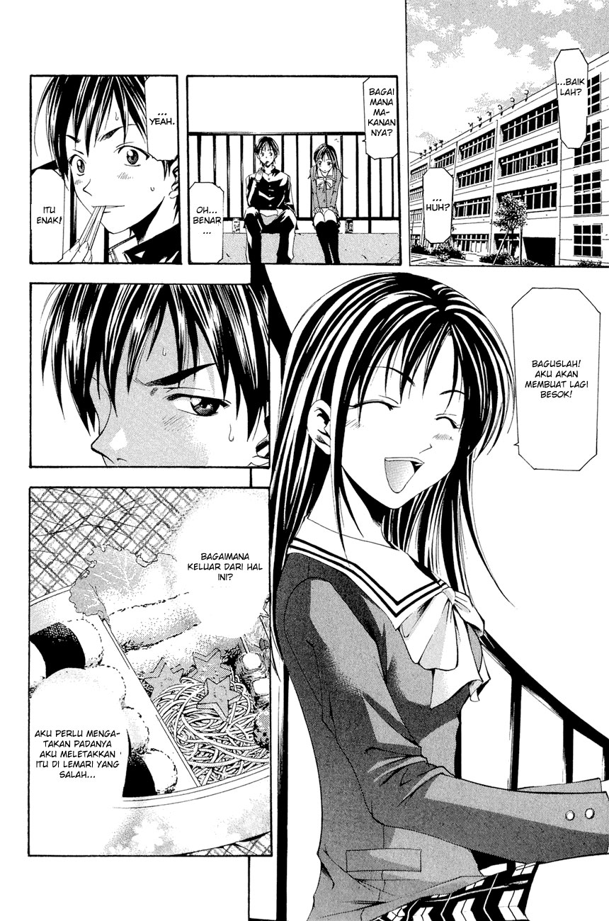 Azusa Chapter 1 - halaman 6