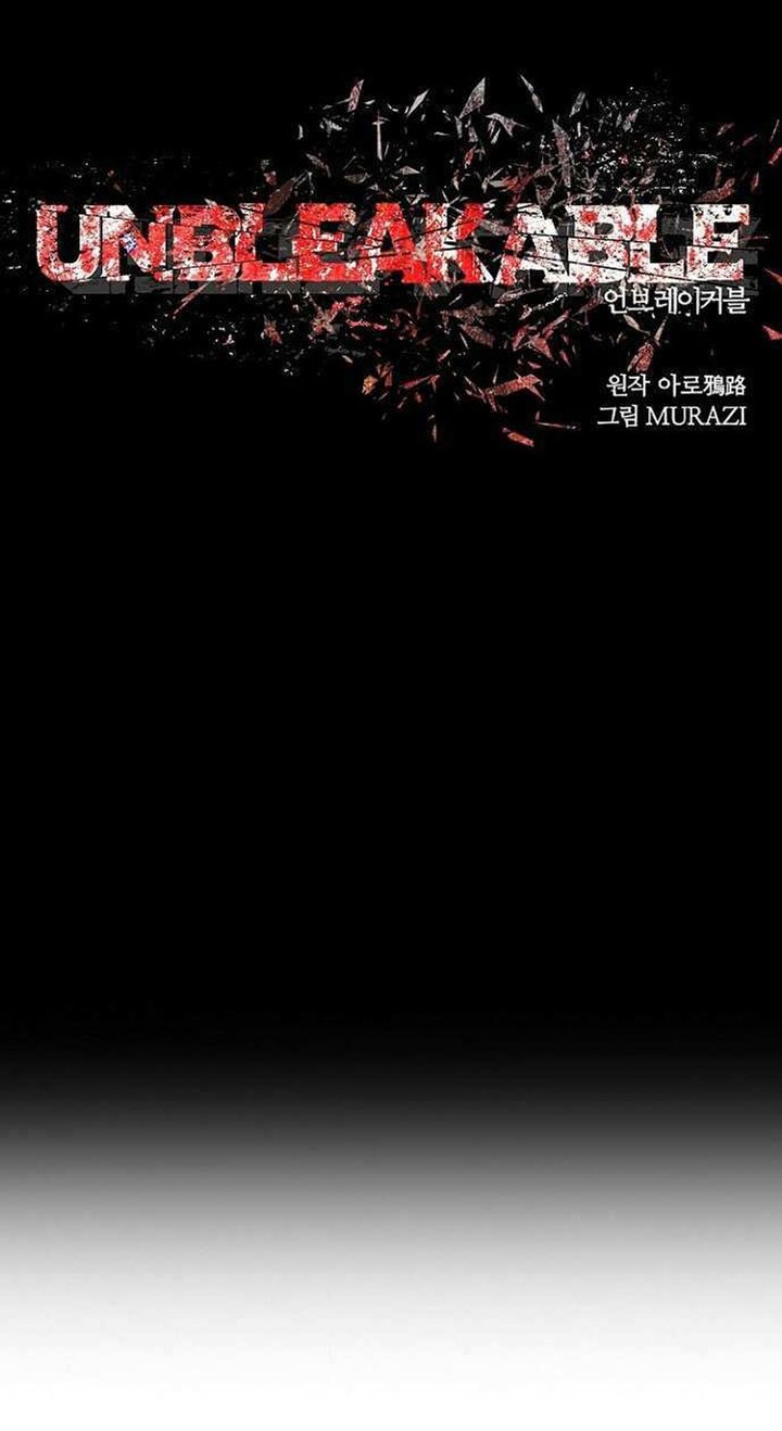 B Group no Shounen X Chapter 1 - halaman 22