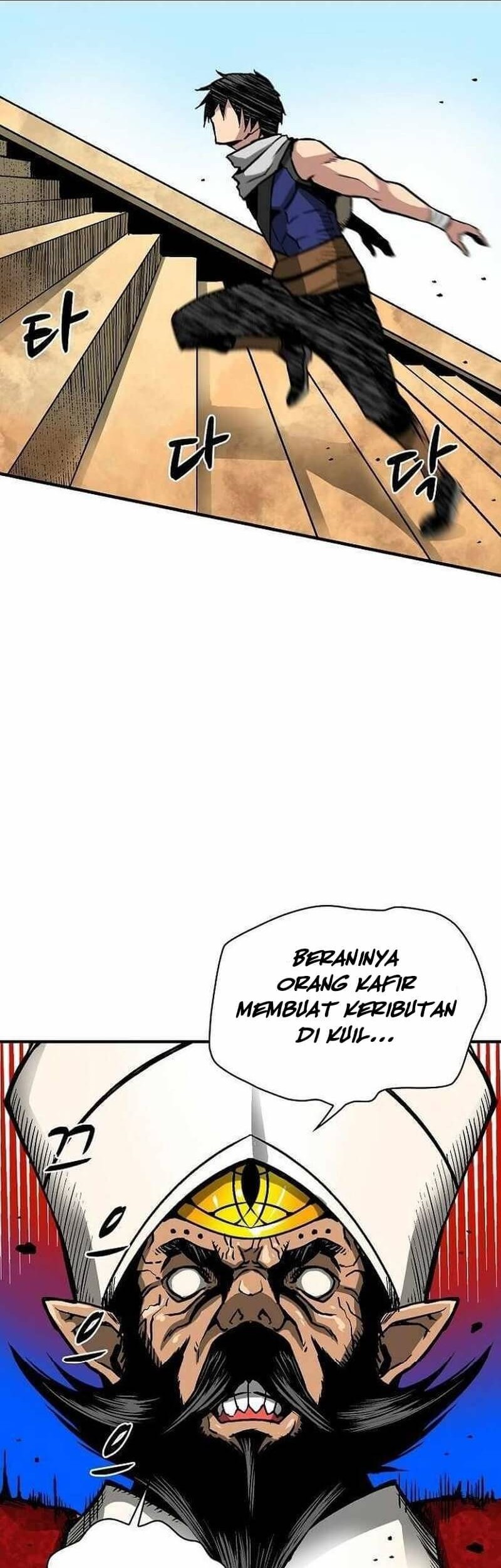 B Group no Shounen X Chapter 11 - halaman 27