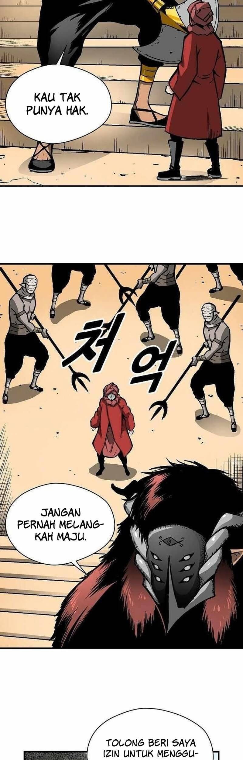 B Group no Shounen X Chapter 11 - halaman 5