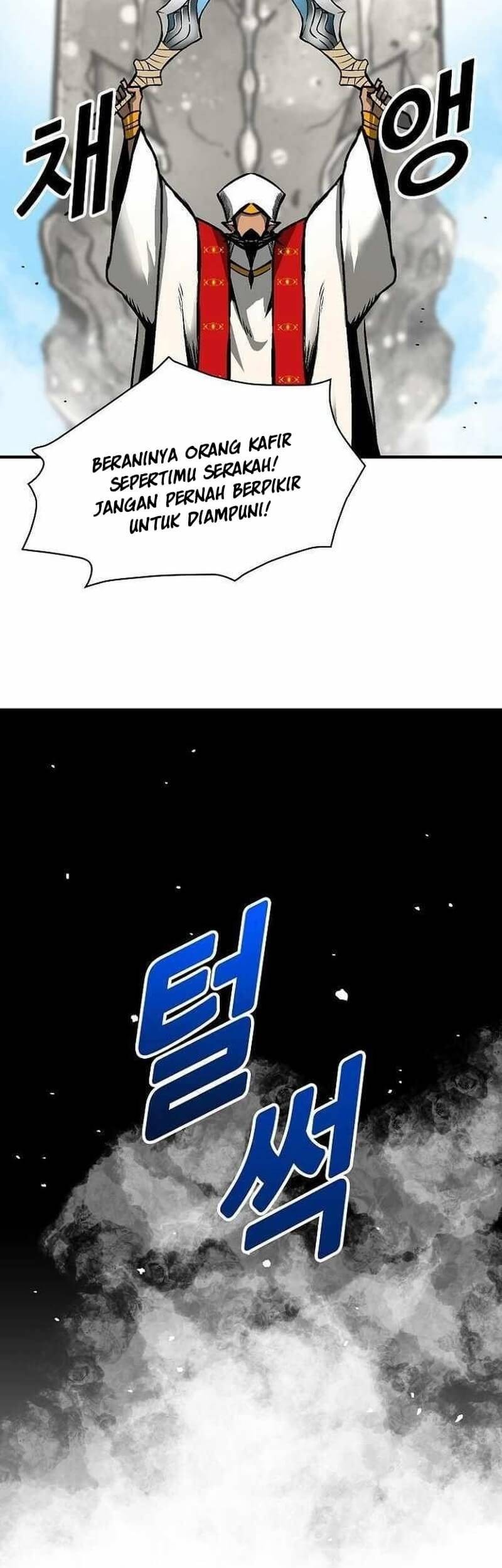 B Group no Shounen X Chapter 11 - halaman 8