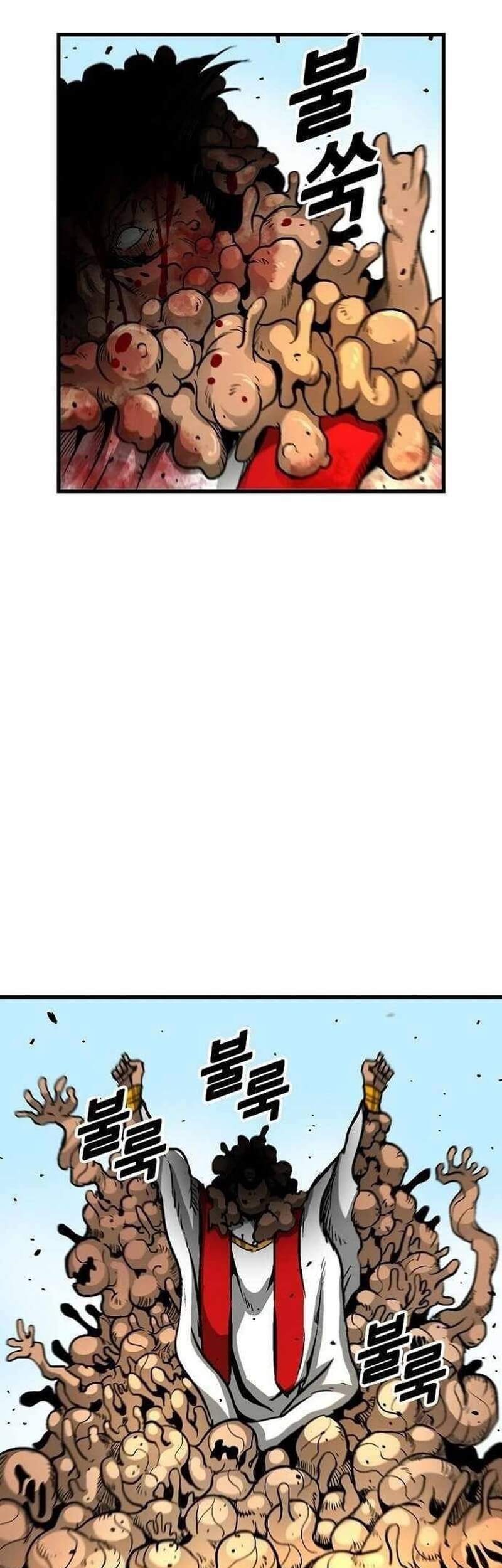 B Group no Shounen X Chapter 12 - halaman 2