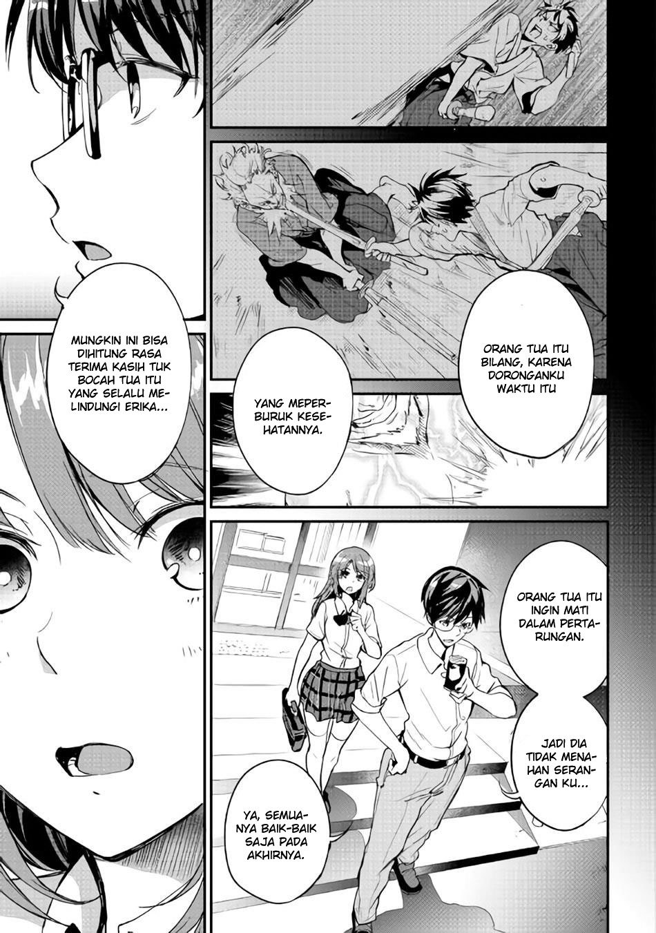 B Group no Shounen X Chapter 12 - halaman 20