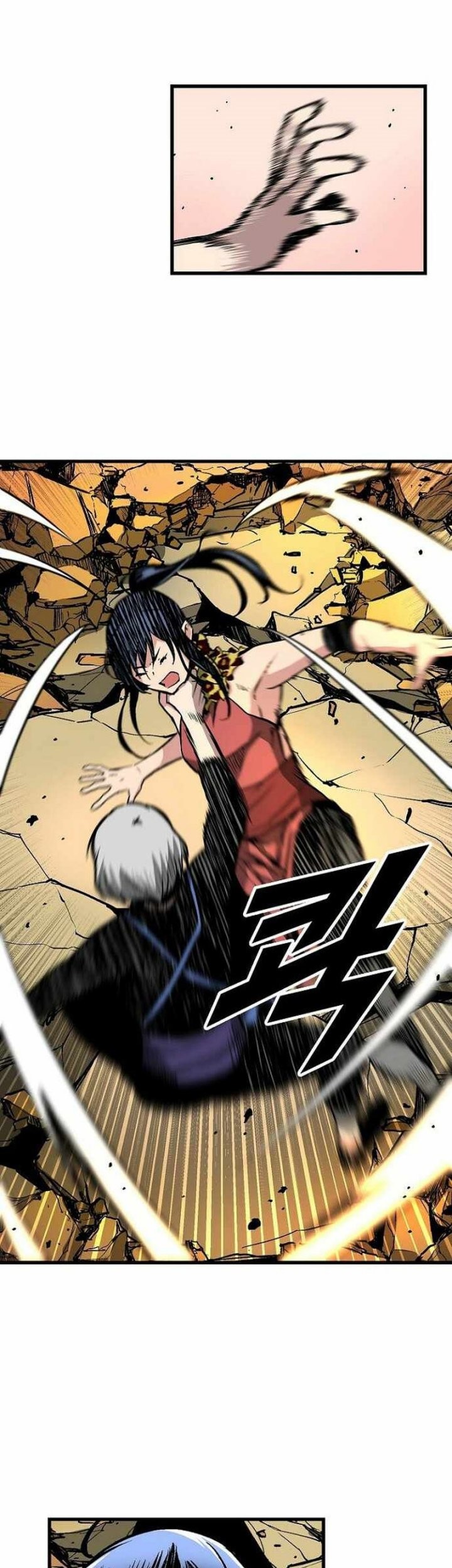 B Group no Shounen X Chapter 14 - halaman 11