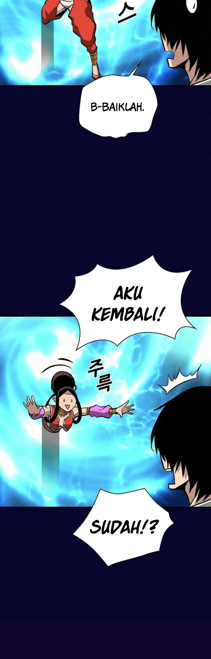 B Group no Shounen X Chapter 16 - halaman 20