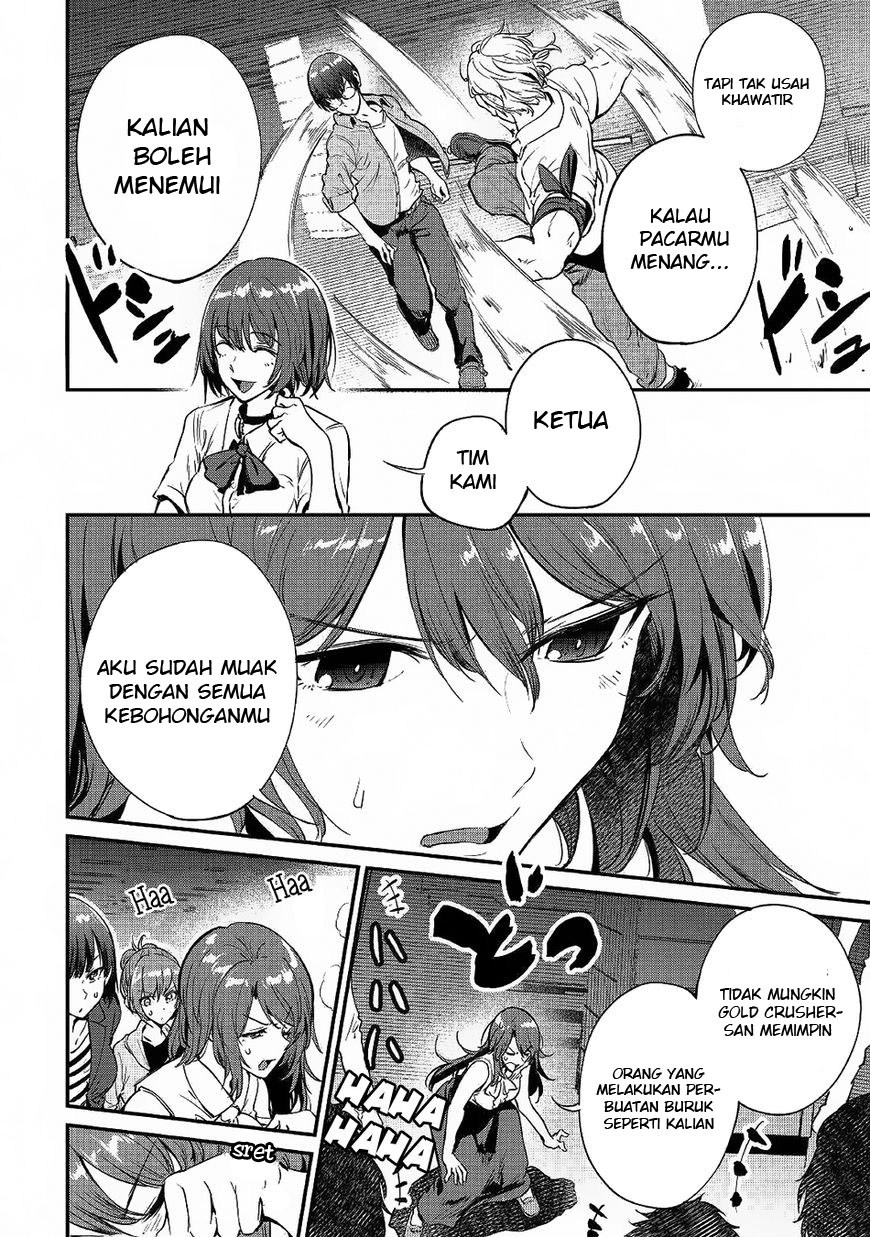 B Group no Shounen X Chapter 17 - halaman 12