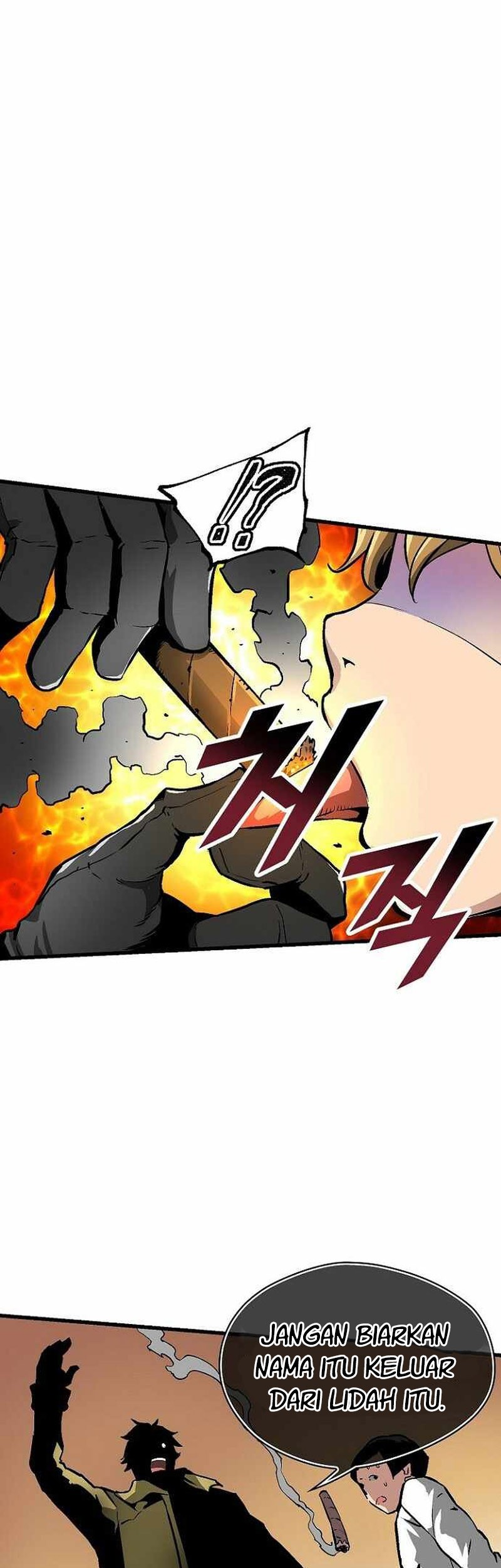 B Group no Shounen X Chapter 17 - halaman 23