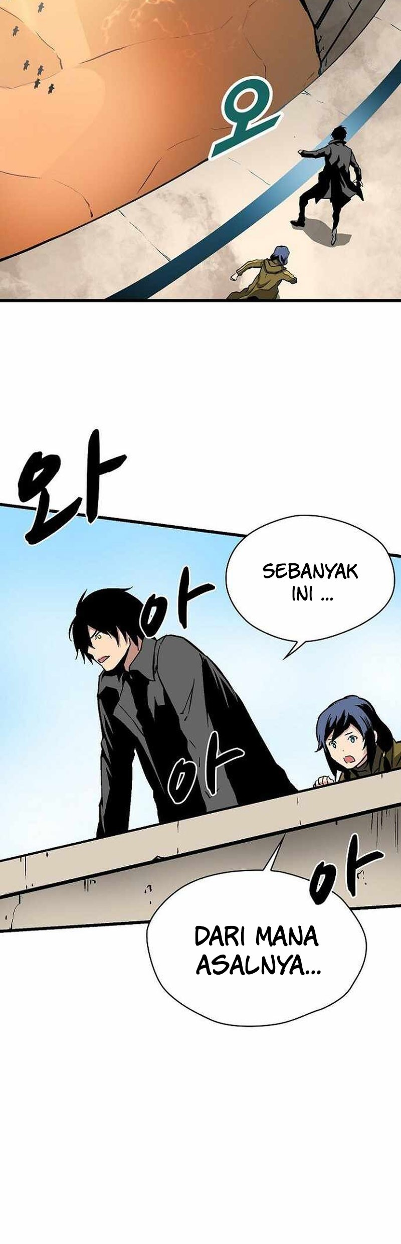 B Group no Shounen X Chapter 17 - halaman 7