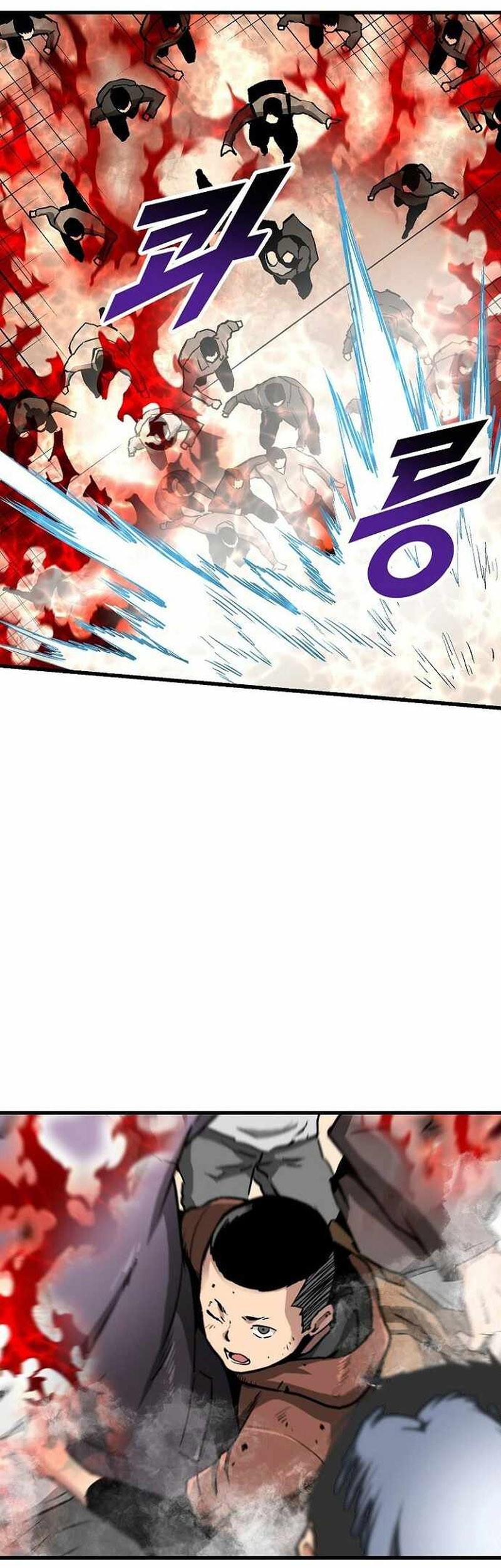 B Group no Shounen X Chapter 17 - halaman 8