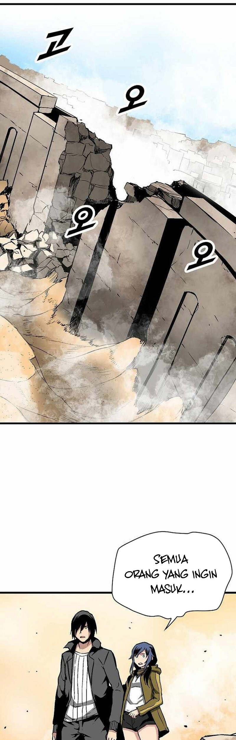 B Group no Shounen X Chapter 18 - halaman 20