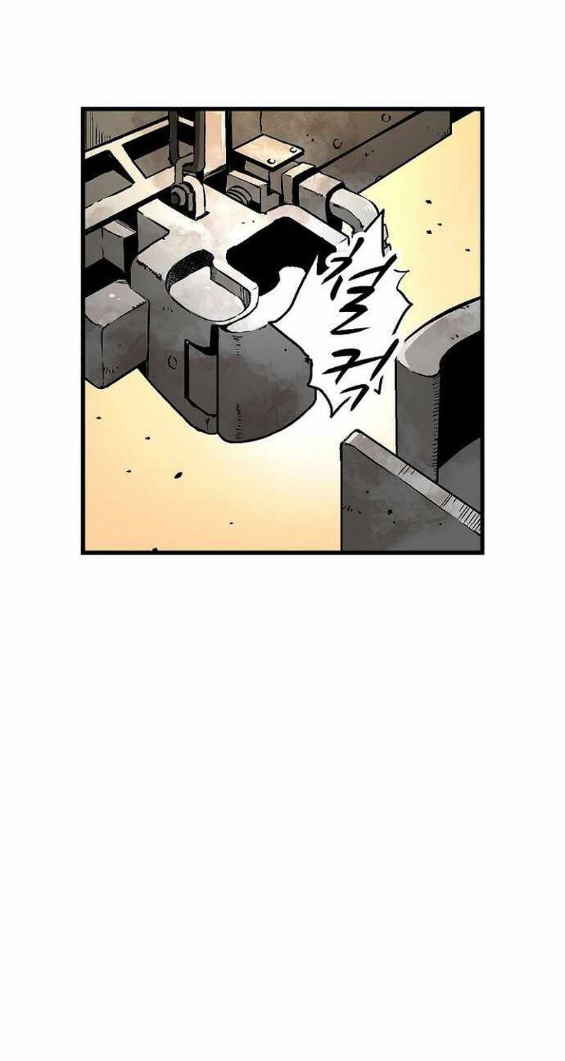 B Group no Shounen X Chapter 18 - halaman 7