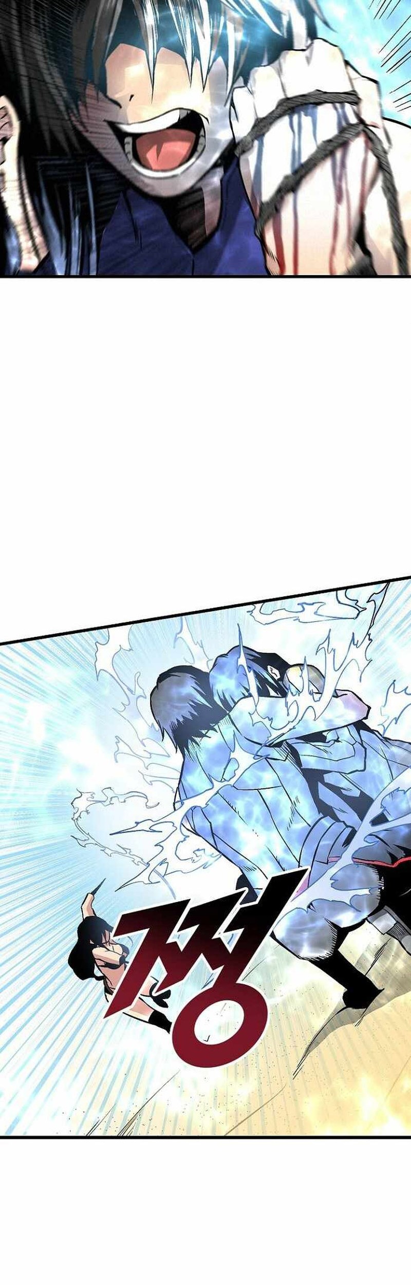B Group no Shounen X Chapter 19 - halaman 12