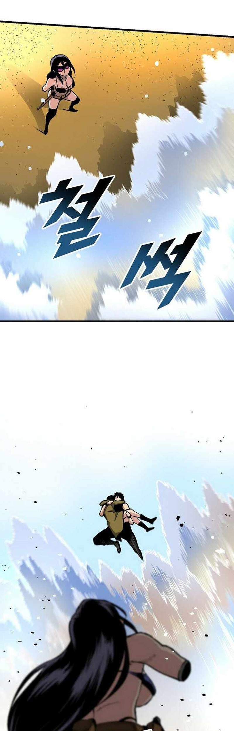 B Group no Shounen X Chapter 19 - halaman 23
