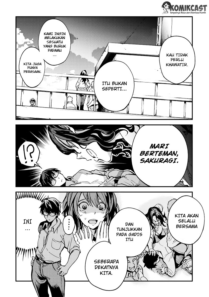 B Group no Shounen X Chapter 2 - halaman 15