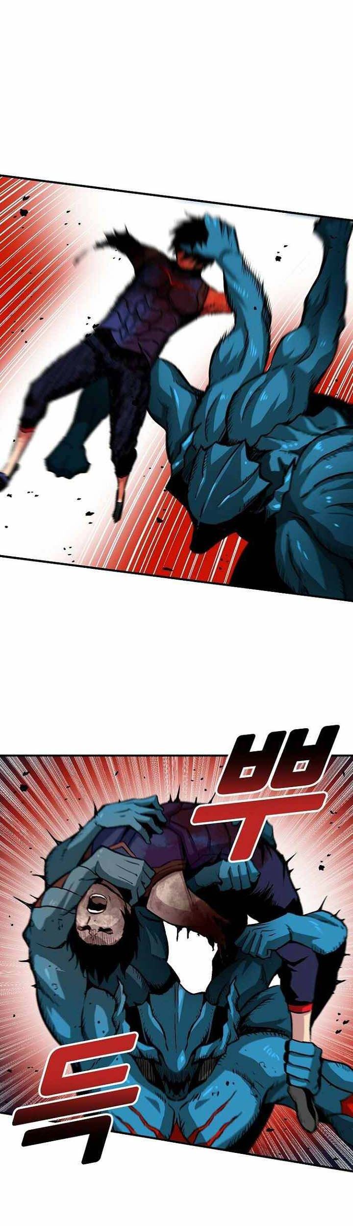 B Group no Shounen X Chapter 2 - halaman 24