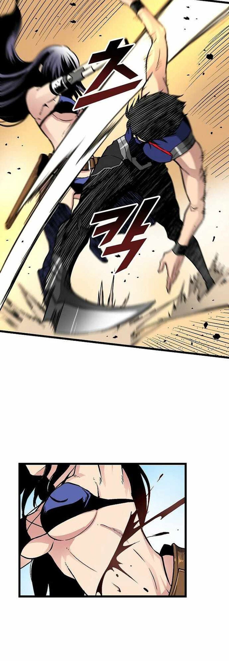 B Group no Shounen X Chapter 20 - halaman 4